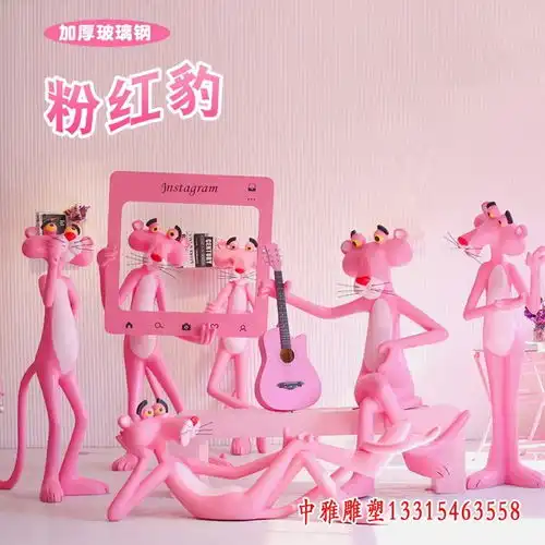 玻璃钢仿铜猎豹雕塑武汉玻璃钢雕塑豹加工厂
