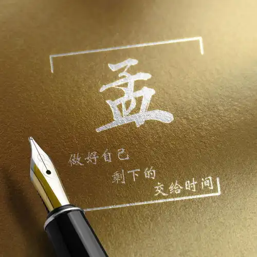 这么个性的签名头像,你的微信头像该换了吧,换个头像,换个心情
