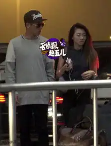 郑恺与女友秀恩爱女友程晓玥潮范十足组图
