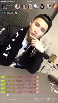 严屹宽等男神接力直播30万映客粉丝狂欢人气爆棚
