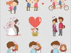可爱卡通情人节情侣夫妇png免扣图元素图片素材模板下载64.18mb情人节丨七夕大全
