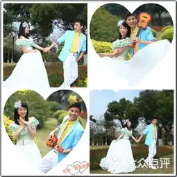 红苹果婚纱摄影工作室
