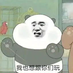 你跟辅导员请好假了么
