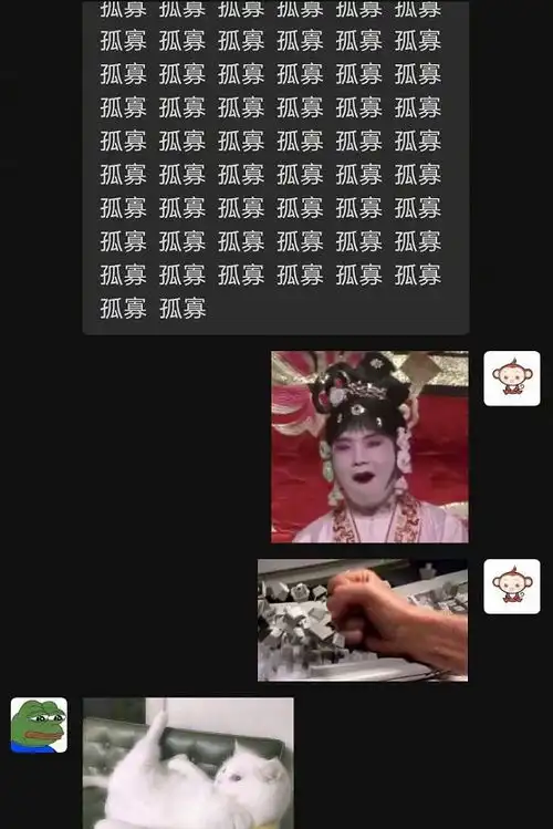 七夕情人节杨紫公开感情现状,被送青蛙之歌,给表情包配音超可爱

