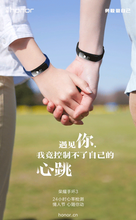 2018年情人节遇上春节,如何hold住这场双节战役百家号
