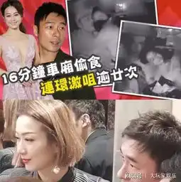 郑秀文演唱会失声恐再患抑郁,网友满满的担心
