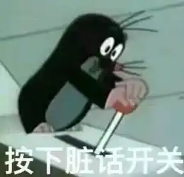 丑陋女星遭雪藏毁容,竟是恩师从中作梗
