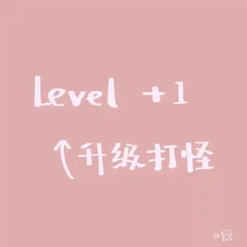 微信朋友圈背景图超好看的封面
