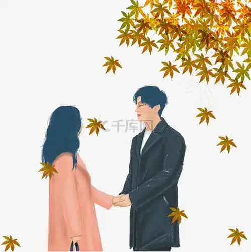 在枫树下的对视告白的情侣插画素材图片免费下载千库网
