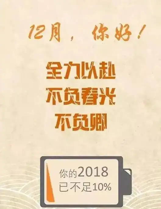 早安心语最有正能量的早安句子,看完受益匪浅
