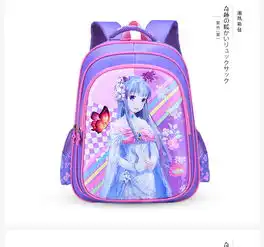 洋湖轩榭湘凰卡通儿童书包小学生135年级610周岁男女孩减负护脊双肩包a
