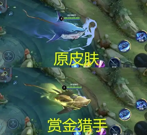 王者澜新皮肤上线不到一天,遭大量玩家吐槽,只是换个颜色而已
