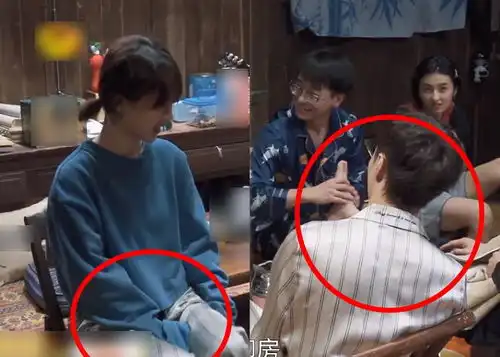 杨紫与张艺兴被传恋情绯闻,录综艺却丝毫不避嫌,睡裤是情侣装吗
