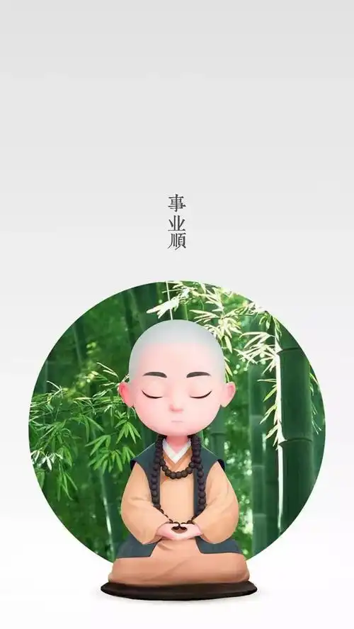 治愈系壁纸让每个愿望都实现
