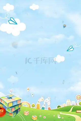 简约清新卡通背景图片简约清新卡通背景素材图片千库网
