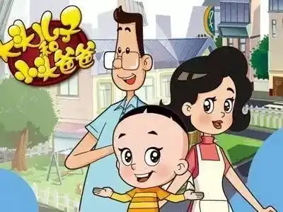 一波回忆杀,带你回到童年动画片
