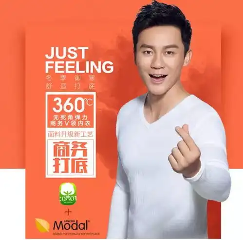 李晨求婚成功,我们的故事迎来最甜蜜的结局
