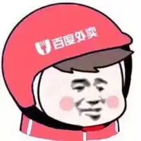 饿了么暴走头像微信头像图片大全
