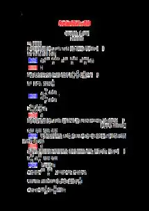 docn826doc格式n826素材图片docn826设计模板我图网
