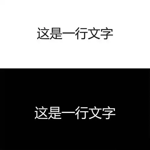 理工科科研结果展示怎样让ppt高大上
