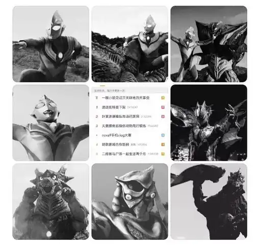 迪迦奥特曼突遭全网下架因大量暴力画面,疑被未成年人家长举报
