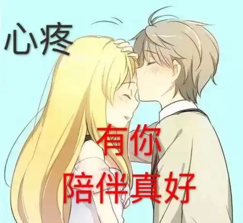 伤感的句子人生感悟伤感扎心文案短句
