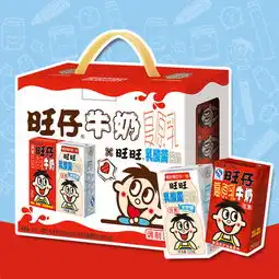 旺旺旺仔牛奶125ml20原味16乳酸菌4图片大全邮乐官方网站
