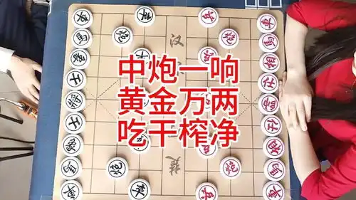 周公解梦梦见鱼周公解梦梦的解析
