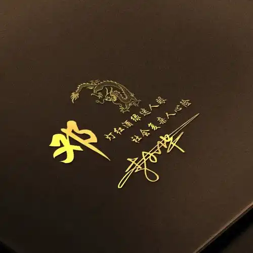 你多久没换过微信头像了,28张超赞3d艺术签名头像,不要错过了
