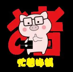 图片免费下载猪爸爸素材猪爸爸模板千图网
