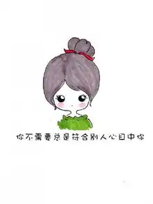 有谁知道下面那张图叫什么最好能帮忙找到和她配对的情侣头像男

