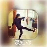 情侣文字画中画头像2018款微信头像图片大全
