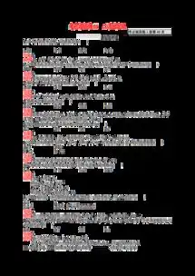 doc55doc格式55素材图片doc55设计模板我图网
