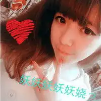 qq情侣头像一左一右
