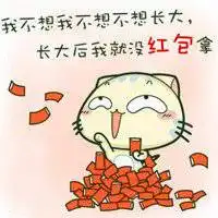 宋民国情侣头像搞怪微信头像图片大全
