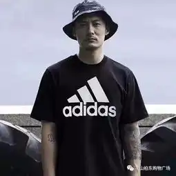 柏东二楼阿迪达斯耐克专柜清明优惠提前享
