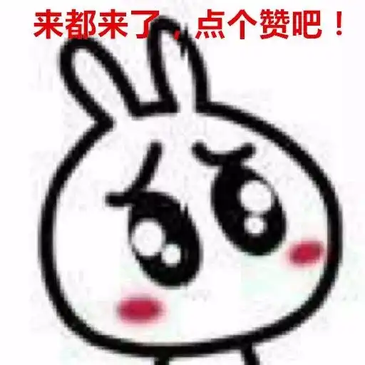 每日一笑,旺仔牛奶广告出了续集更丧心病狂了
