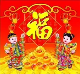 厉害了支付宝跪求一张敬业福...
