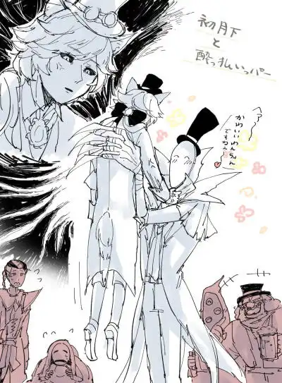 第五人格宿伞之魂图片来源于网络
