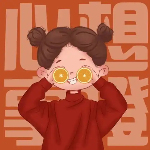 冬季甜蜜情侣头像要快乐起来,感受好天气带来的温暖
