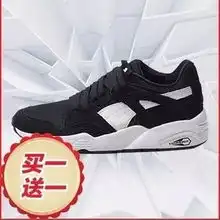 劲爆通州这家运动品牌工厂店大型内购会,探路者1折起,阿迪耐克部分产品买1送1
