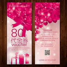 psd桃形模板psd格式桃形模板素材图片psd桃形模板设计模板我图网
