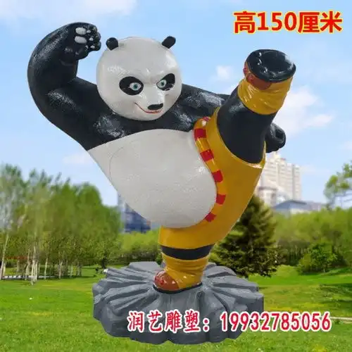奇特的熊猫玻璃钢雕塑阳江熊猫玻璃钢雕塑
