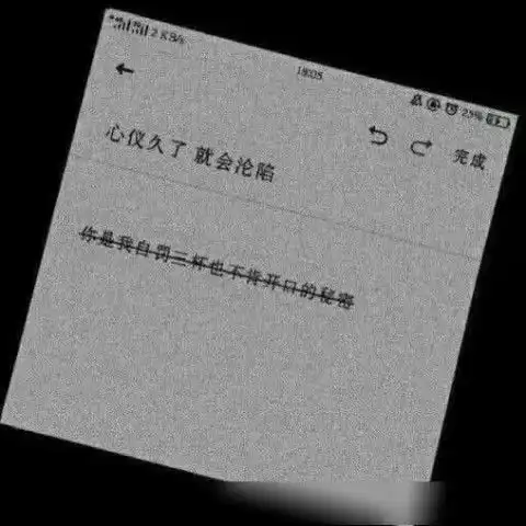 全网超丧的qq空间说说,句句戳入心坎,适合孤独患者
