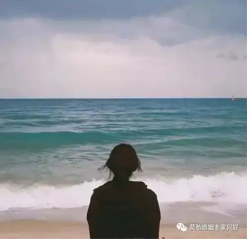一个离婚七年的单亲妈妈的真情告白
