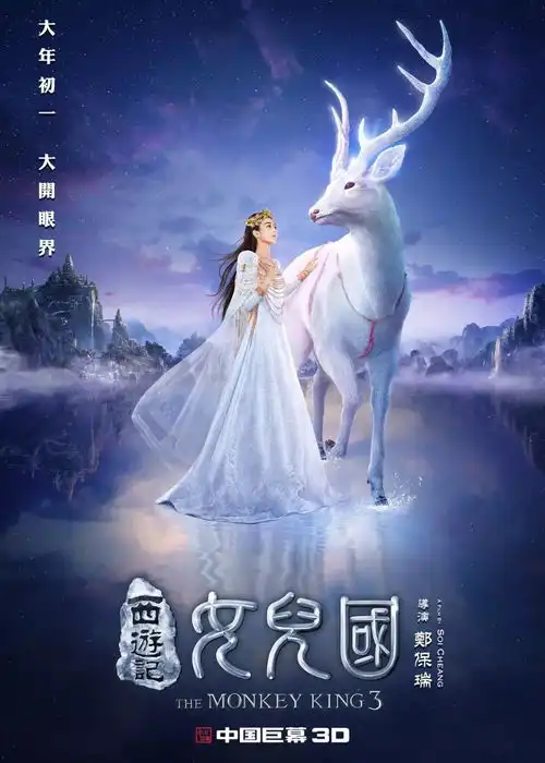 充满爱的情人节第期,盘点十大爱情浪漫电影,cp们不可错过
