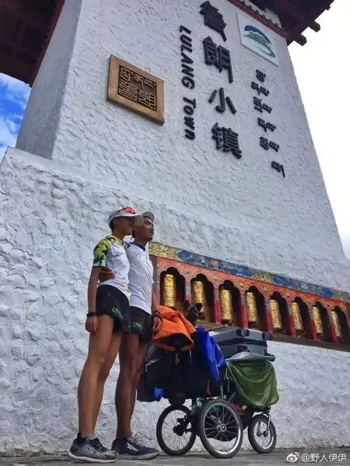 最苦的也是最美的遛狗跑步去拉萨......
