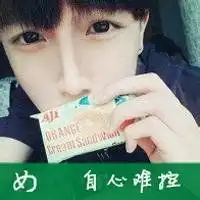 带气球的情侣头像微信头像图片大全
