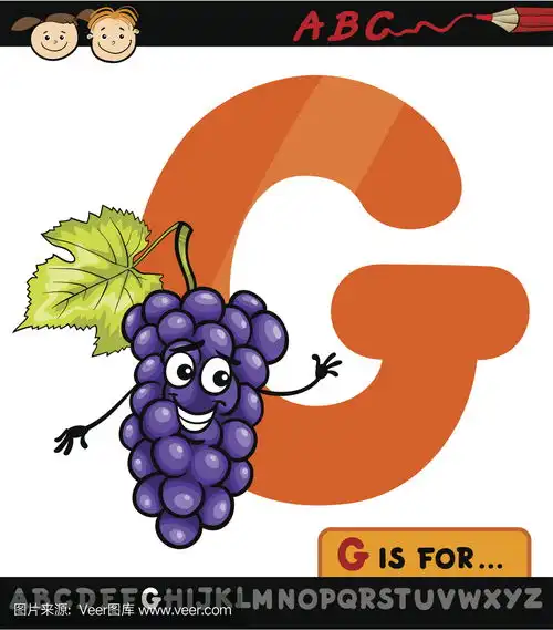 字母g与葡萄卡通插图lettergwithgrapescartoonillustrationillustration
