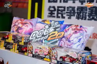 2018qq飞车争霸赛秋季东部大区赛新星加冕
